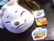 NEW Zuru Anime Pop 5" plush toy AKAMARU NARUTO collectible plush