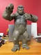 Lanard Kong Skull Island 18" Poseable Kong Mega-Figure