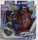 Beyblade Burst Surge Speedstorm Spark Power Set - Brave Valtryek V6 - NIB