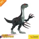 Jurassic World Dino Sound Slashin' Figure - Thrilling Chomp & Roar Features!