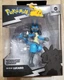 Jazwares Pokemon Select Series 2 Lucario 6 Inch Articulated Action Figure