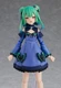 Figma #542 Uruha Rushia Hololive Production VTuber USA IN STOCK Figure