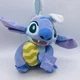 NWT Walt Disney Stitch Easter Bunny Plush Stuffed Toy 10.5&rdquo; Celebrate Together