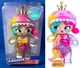 RAWR - XOX KWEENIE Quirky Kweens 11" DELUXE FIGURINE Dino Doll QUEEN OF RAWR