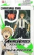 ANIME HEROES - Chainsaw Man - Denji & Pochita Action Figure