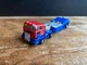 Vintage 1983 Bandai Go-Bots Road Ranger Guardian Trailer Truck Robot MR-18 Tonka