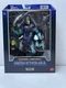 Mattel Masters of the Universe Masterverse Barbarian Skeletor 7 in Action Figure