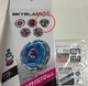 Takara Tomy Beyblade x CX-17 Random Booster Vol.10 04 Hell's Hammer 3-85GU NEW