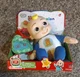 CoComelon - Musical back to School JJ Doll &ndash; Sings &ldquo;Back to School&rdquo; song