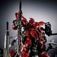 P-Bandai METAL STRUCTURE MSN-04 SAZABI EXCLUSIVE OPTIONAL PARTS REWLOOLA LAB JP