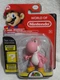 Super Mario Pink Yoshi 4.5 Figure Jakks Pacific 2015 World of Nintendo RARE NIB