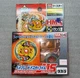 MA04 Dark Effigy (Death Gargoyle) MS - HMS Beyblade G-Revolution Takara Miguel