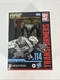 Transformers One Studio Series 114 Megatron Deluxe Class Figure Hasbro