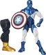 Marvel Legends Guardians Masters of the Mind Vance Astro Action Figure BAF Titus