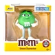 Jada M&M's Green Character 3" Die Cast Figure Metalfigs Collectible M & M New