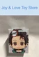 Furyu Demon Slayer Tanjiro Kamado Hikkake Petit 1.6 Inch Figure Japan Import