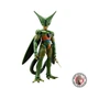 NEW TAMASHII NATIONS - Dragon Ball Z - Cell First Form Bandai