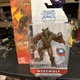 JAKKS Pacific Altered Beast Werewolf with Spirit Ball 4&rdquo; Action Figure New