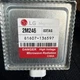 TurboChef NGC-3015 Magnetron With RF Gasket OEM Service Kit New Open Box
