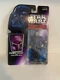 Star Wars Prince Xizor 1996 Shadows Of The Empire Action Figure Hasbro New