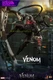 Hot Toys 1/6 Mms590 Venom Special Edition Action Figure In Stock Perfect