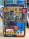 Marvel Legends Galatus Series: Grey Hulk, Toy Biz Worldwide 2005