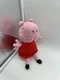 2022 Hasbro Just Play Peppa Pig Plush Toy Stuffed Animal