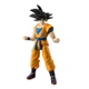 Dragon Stars Series - Ball Super: Super 6.5 Inch, 03 Goku (Super Hero) 