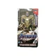 Hasbro Marvel Avengers -Titan Hero  Power FX Thanos 4+