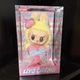 Pop Mart THE MONSTERS Let's Checkmate Series-Vinyl Plush Hanging Card Labubu