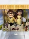Disney Parks Pixar Up 15th Anniversary Ellie & Carl Limited Edition Doll Set New