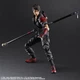 PLAY ARTS Kai Sonon Kusakabe Final Fantasy VII Remake Intergrade Square Enix