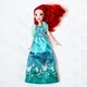 Disney Princess Royal Shimmer Little Mermaid Ariel 11" Fashion Doll Hasbro 2015