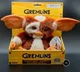 NECA  |MOGWAI Gremlins| Dancing and Singing Gizmo 6" Plush Brand New In Box