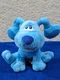 Nickelodeon Blues Clues & You Talking Puppy Dog 7" Plush Stuffed Animal Toy 2021
