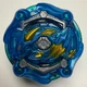 TAKARA TOMY Beyblade BURST B-153 Cosmo Dragon Vanguard Revolve