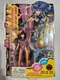 VOODOO WILDCATS 1995 WILDSTORM PLAYMATES ACTION FIGURE SEALED CARD