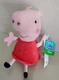 PEPPA PIG Bean Bag Plush 6&rdquo; - NEW