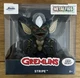 Jada Toys 3" Metalfigs - Gremlins - Stripe