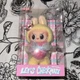AUTHENTIC POP MART LABUBU THE MONSTERS Let's Checkmate Vinyl Plush QUEEN