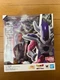 NEW Premium BANDAI S.H.Figuarts DRAGON BALL Z FRIEZA THIRD FORM from JAPAN F/S