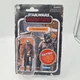 Mandalorian 3.75" action figure Hasbro Star Wars Retro Collection Pedro Pascal
