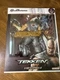 BANDAI NAMCO GAME DIMENSIONS TEKKEN HEIHACHI ACTION FIGURE NEW SEALED