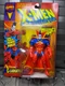 Marvel Comics X-Men GLADIATOR Phoenix Saga Action Figure Vintage 1995 TOY BIZ 