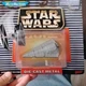 Galoob Micro Machines Star Wars Imperial Star Destroyer Die-Cast Metal 1996
