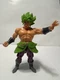 Tamashii Nations S.H. Figuarts Super Saiyan Broly (Full Power) Dragon Ball...