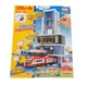 Plarail Mega Station Climb Up And Cross Over Building Takara Tomy 2019