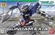 BAN2010891 Bandai HG #1 Gundam Exia Gundam 00