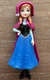 2022 Mattel Disney Frozen Anna 4 Inch Non-Poseable Figure Removeable Cape Hat