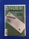 Hulk #12 1st Print Titan Appearance No Prize Variant Cover Marvel Comic 2023 NM+